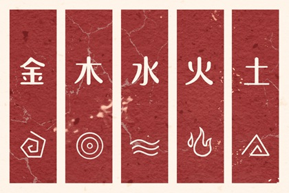 老黄历2026年黄道吉日 黄道吉日查询2026 《万年历》黄道吉日